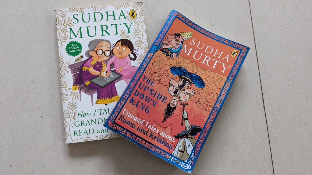 गोष्टी – सुधा&nbsp;मूर्तींच्या